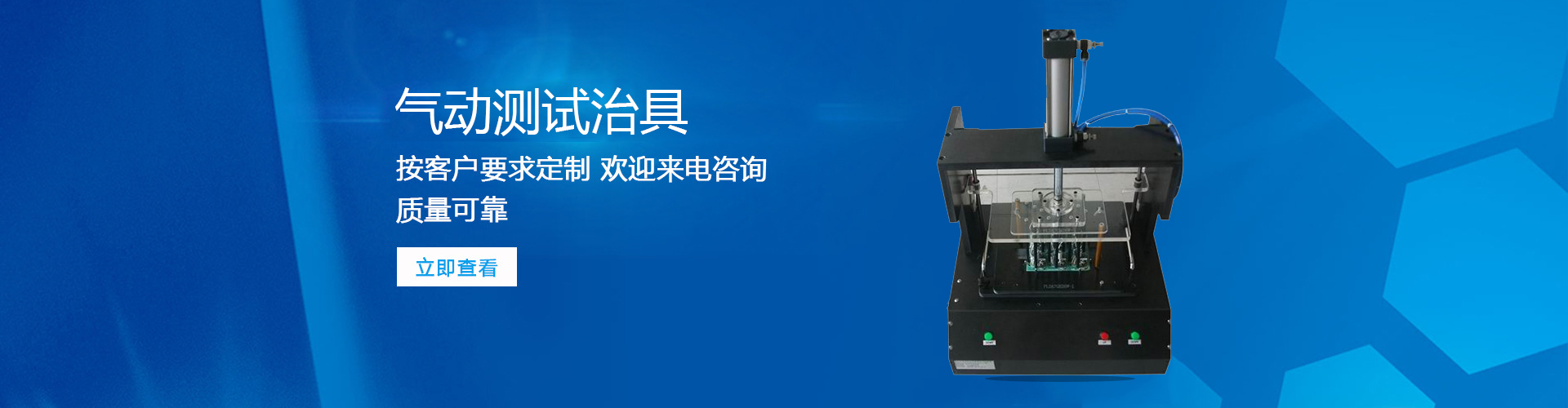 微信企業(yè)號(hào)